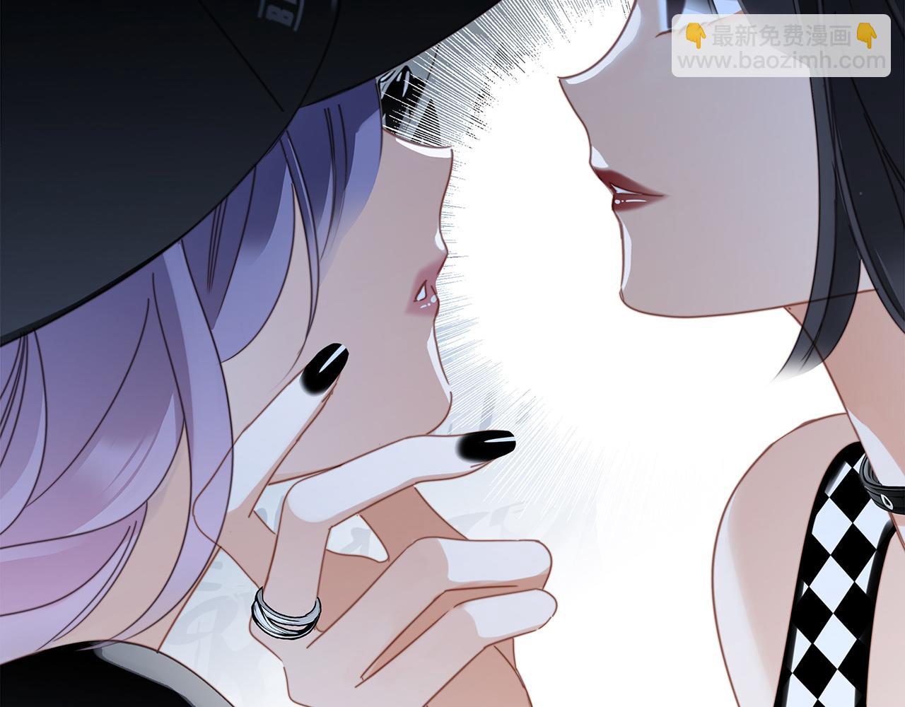 1st Kiss - 53：潛藏的危險(1/3) - 8