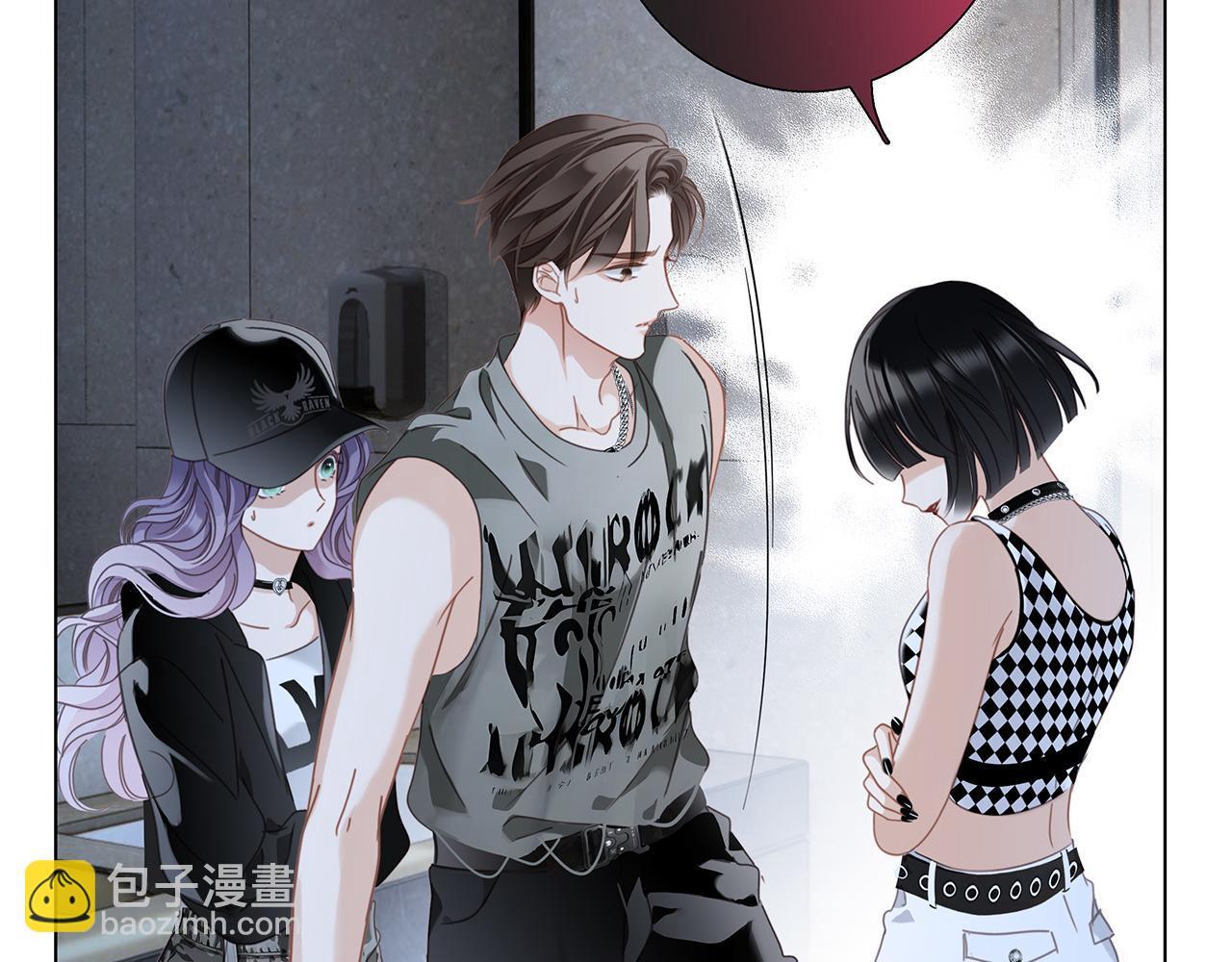 1st Kiss - 53：潛藏的危險(1/3) - 5