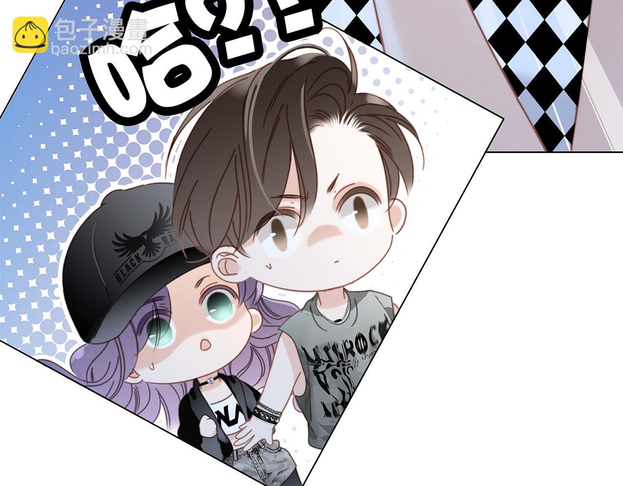 1st Kiss - 53：潛藏的危險(1/3) - 1