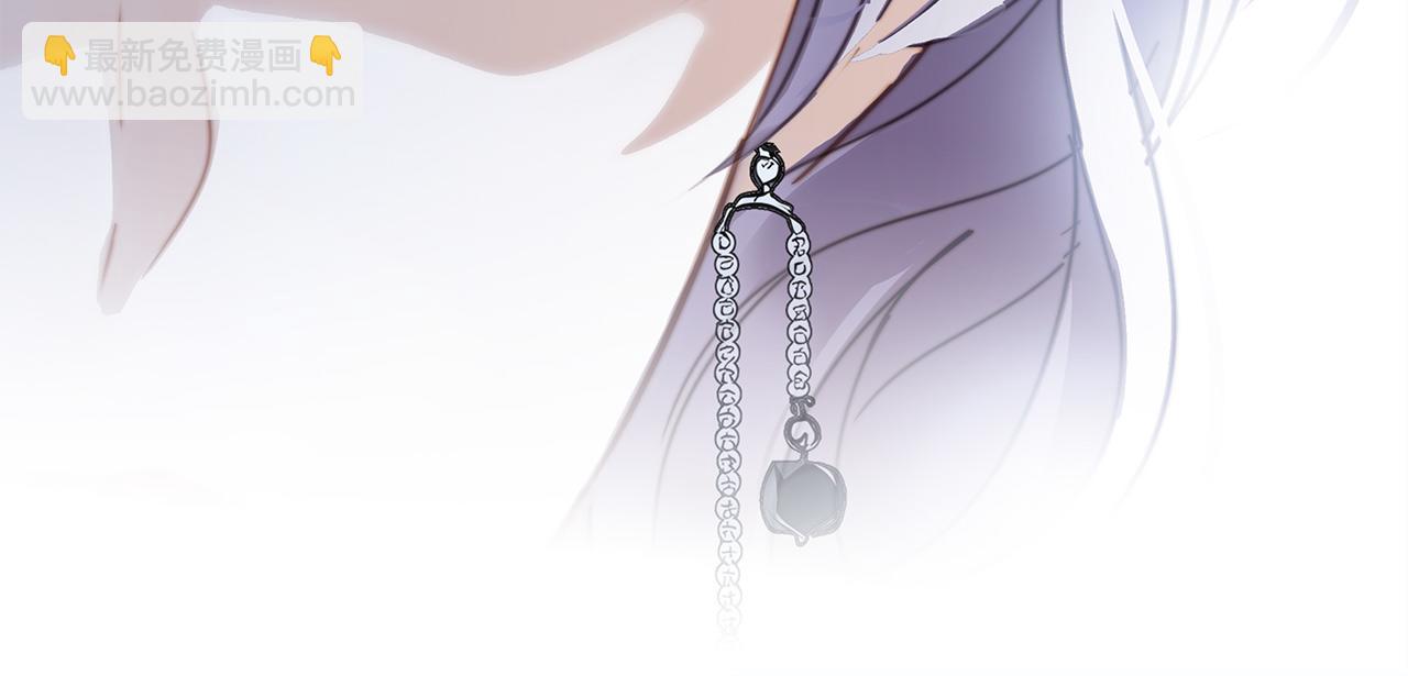 1st Kiss - 53：潛藏的危險(1/3) - 6