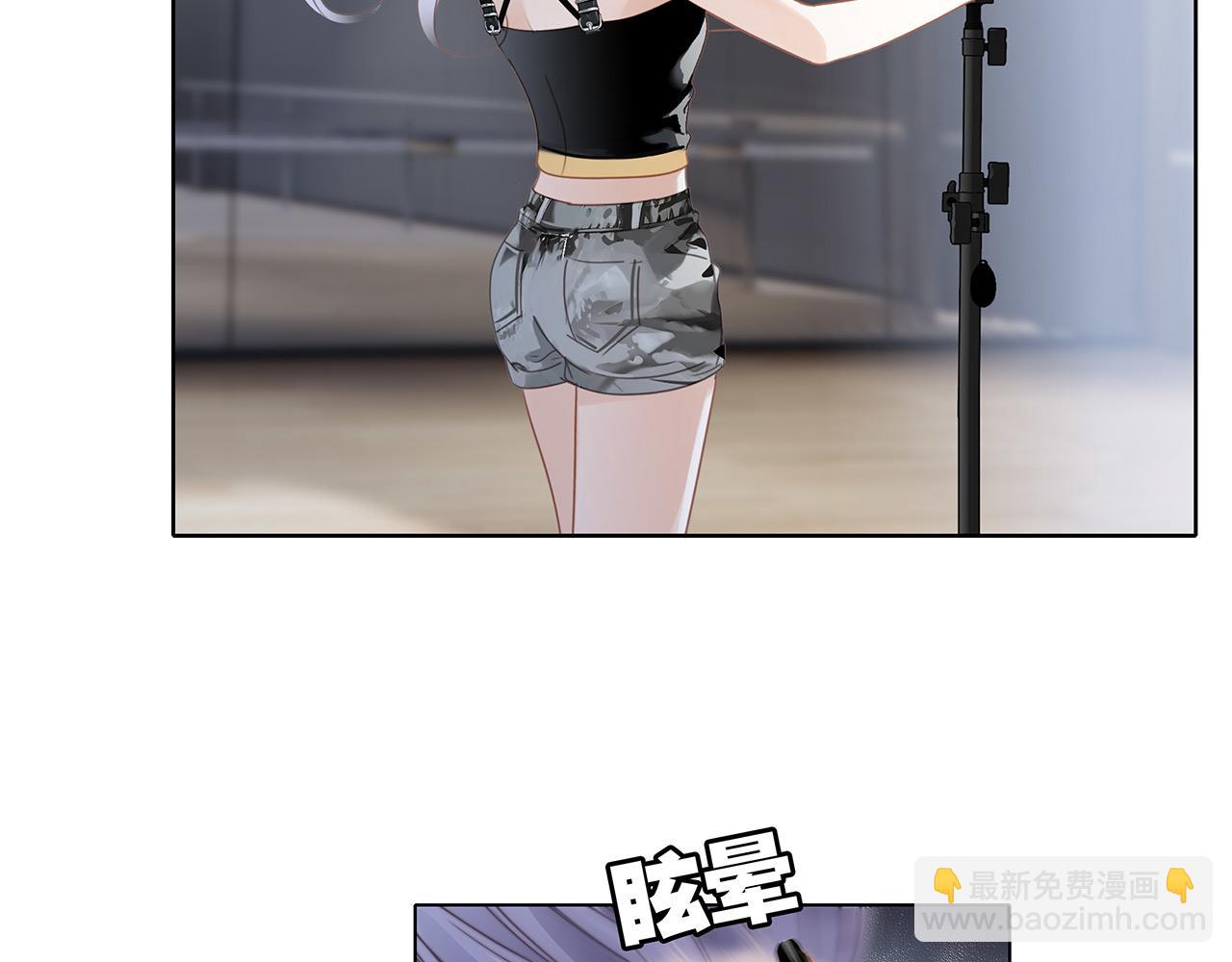 1st Kiss - 53：潛藏的危險(2/3) - 1