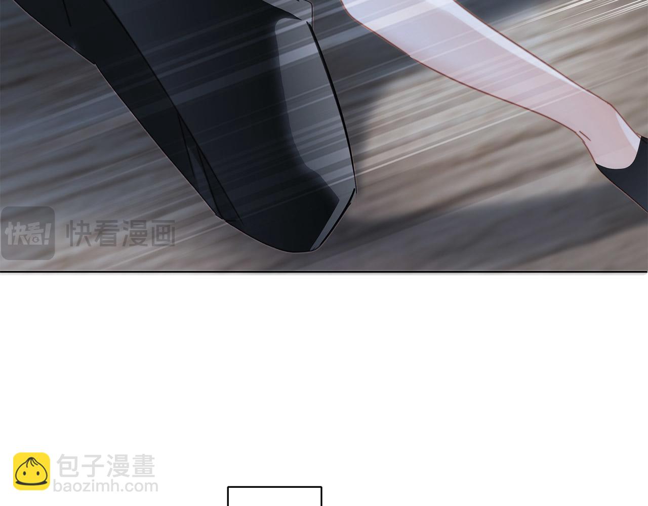 1st Kiss - 53：潛藏的危險(2/3) - 1