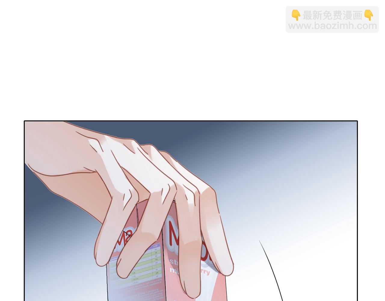 1st Kiss - 53：潛藏的危險(2/3) - 5