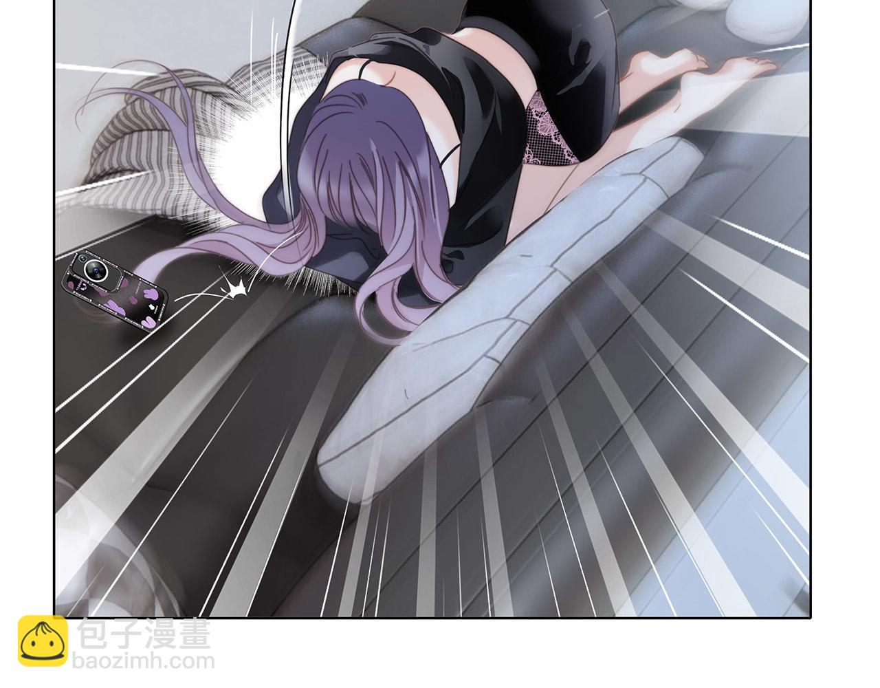 1st Kiss - 55：緋聞(3/3) - 5