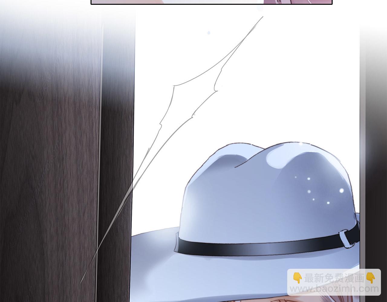 1st Kiss - 55：緋聞(3/3) - 1