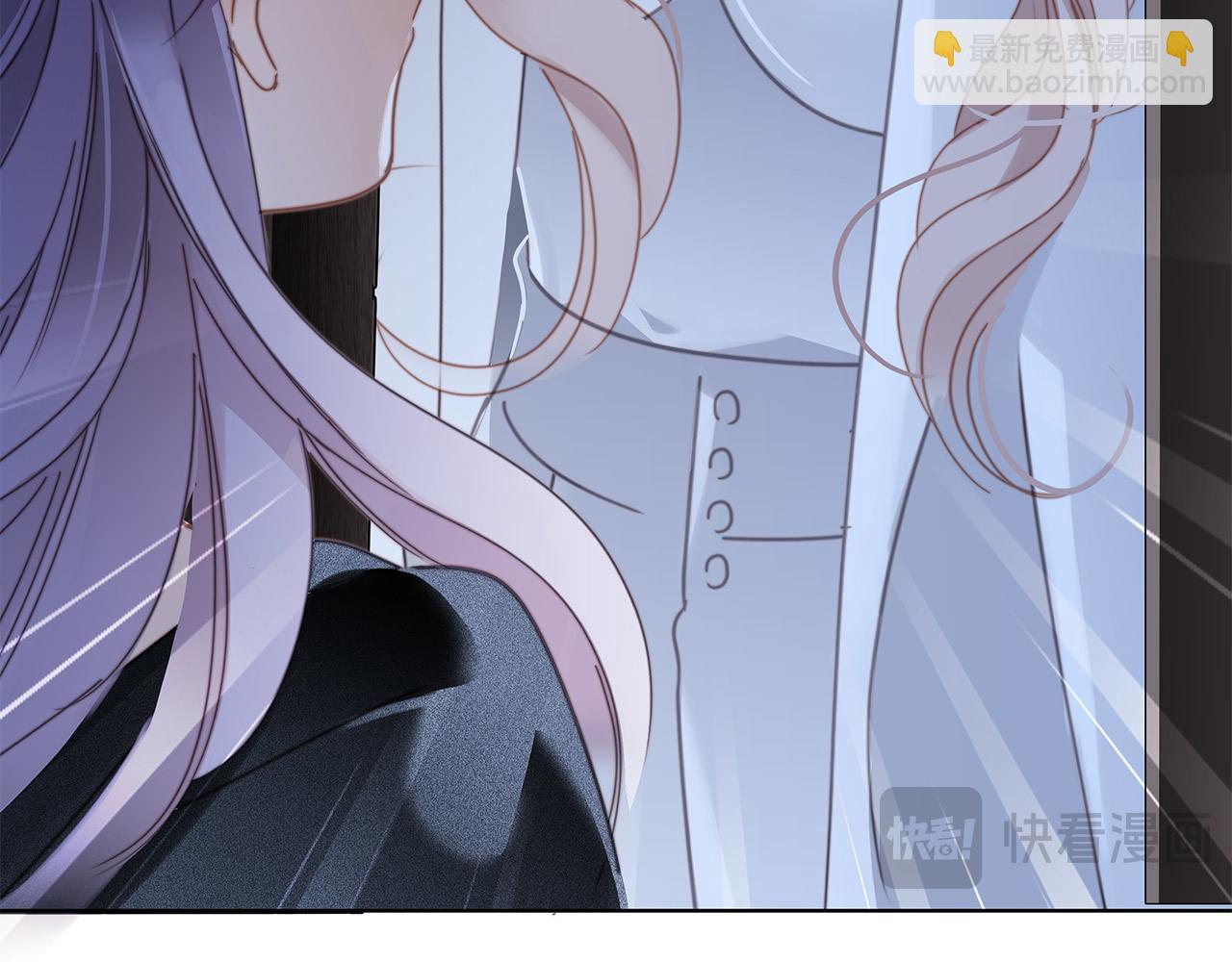 1st Kiss - 55：緋聞(3/3) - 3