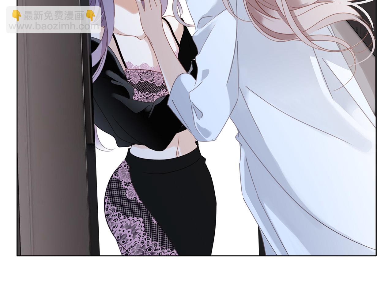 1st Kiss - 55：緋聞(3/3) - 2