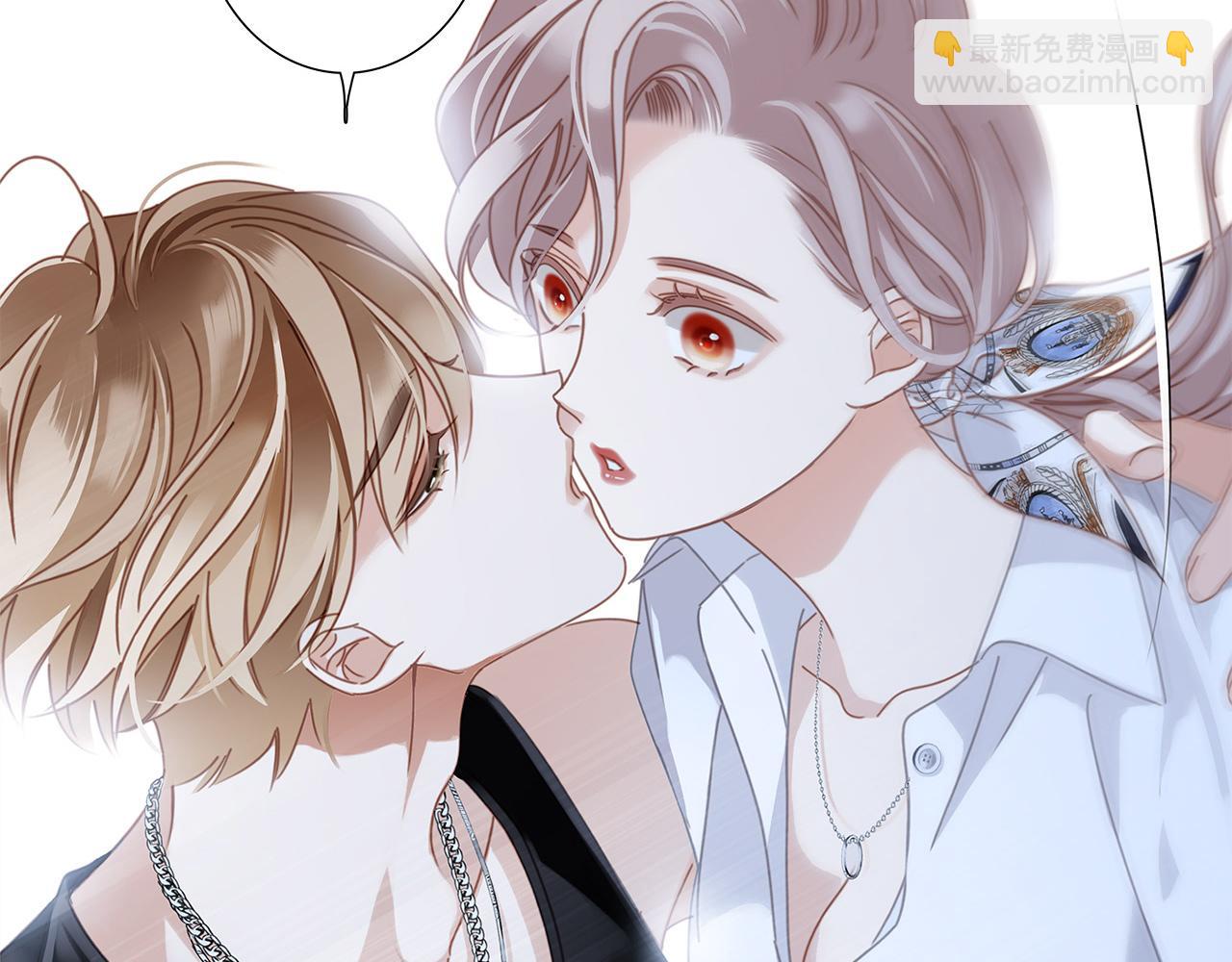 1st Kiss - 55：緋聞(1/3) - 8