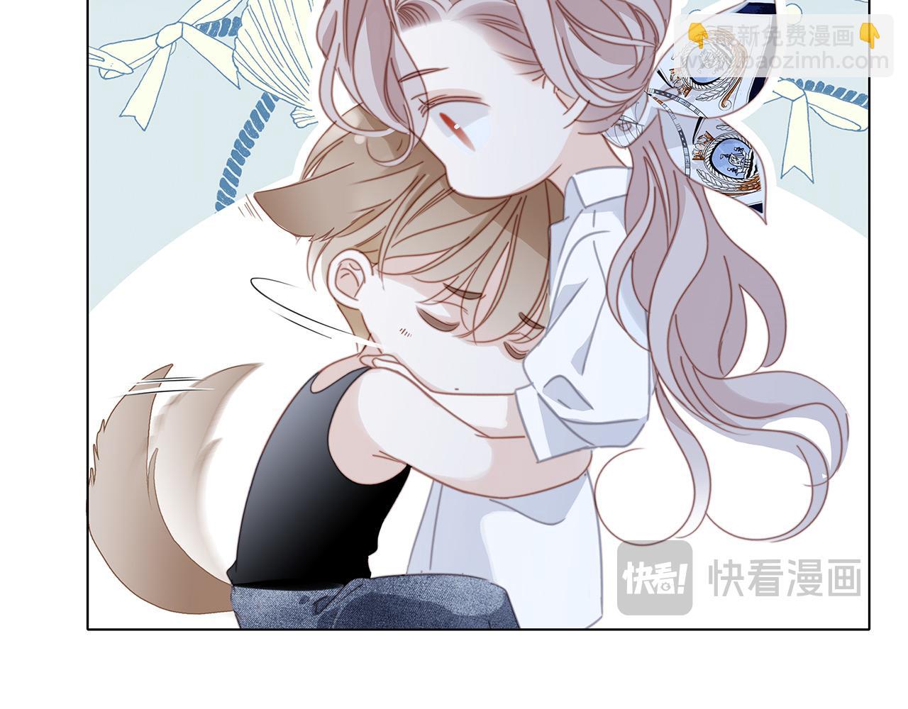 1st Kiss - 55：緋聞(1/3) - 4