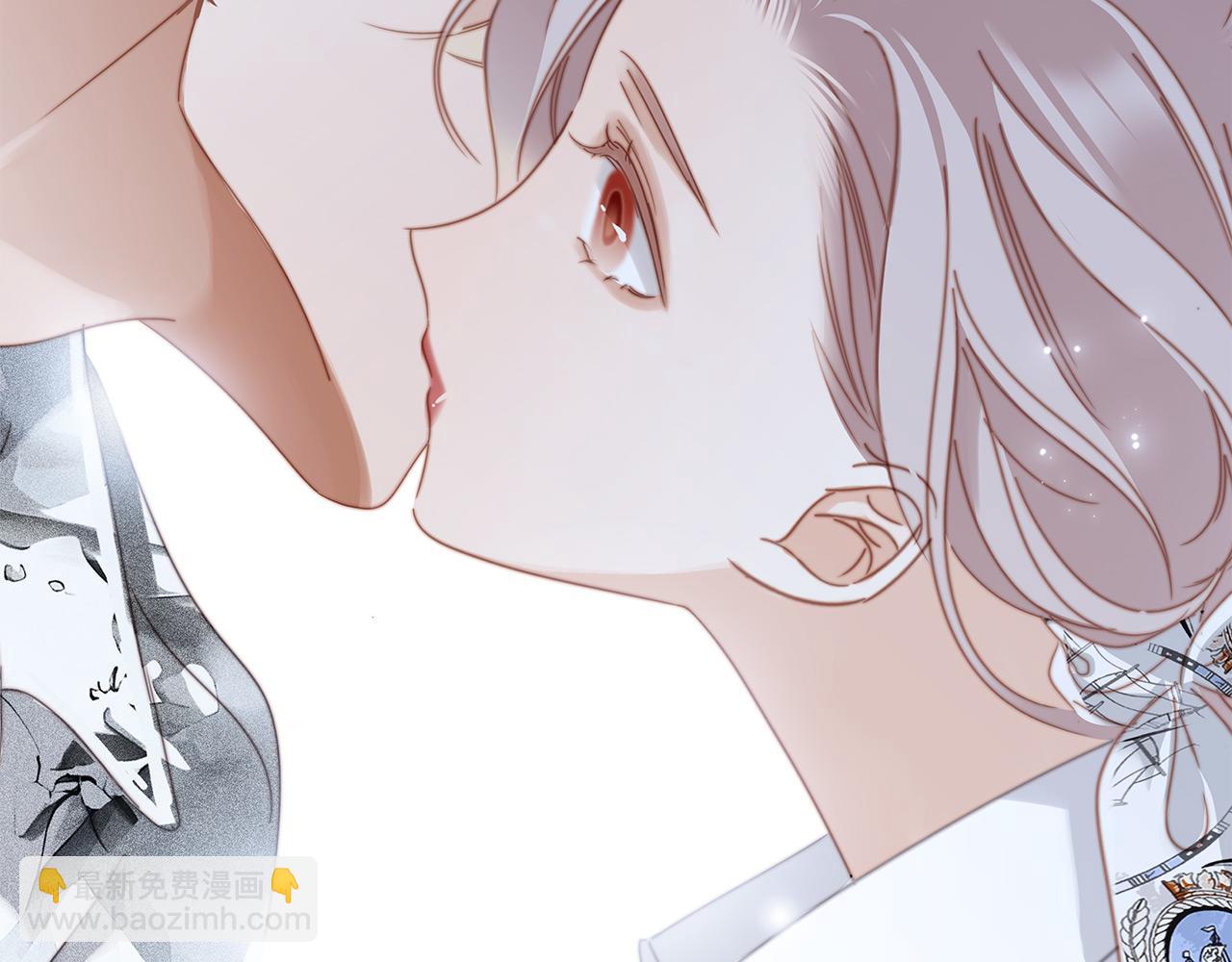 1st Kiss - 55：緋聞(1/3) - 2