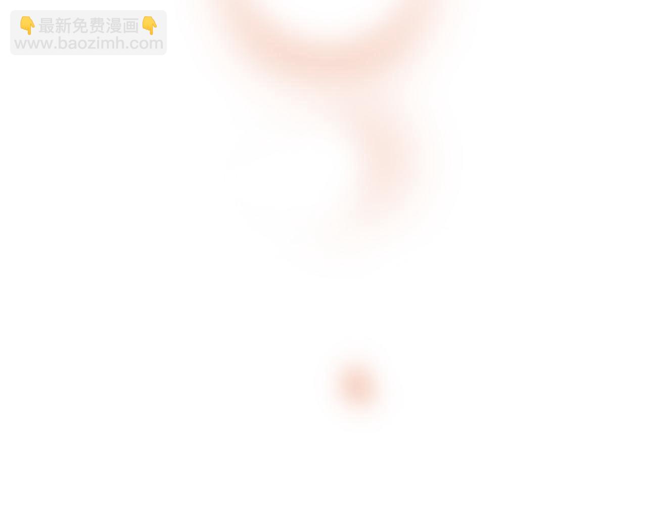 1st Kiss - 55：緋聞(1/3) - 5