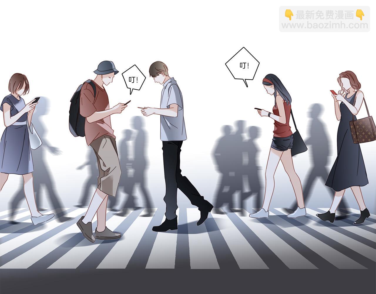 1st Kiss - 55：緋聞(1/3) - 8