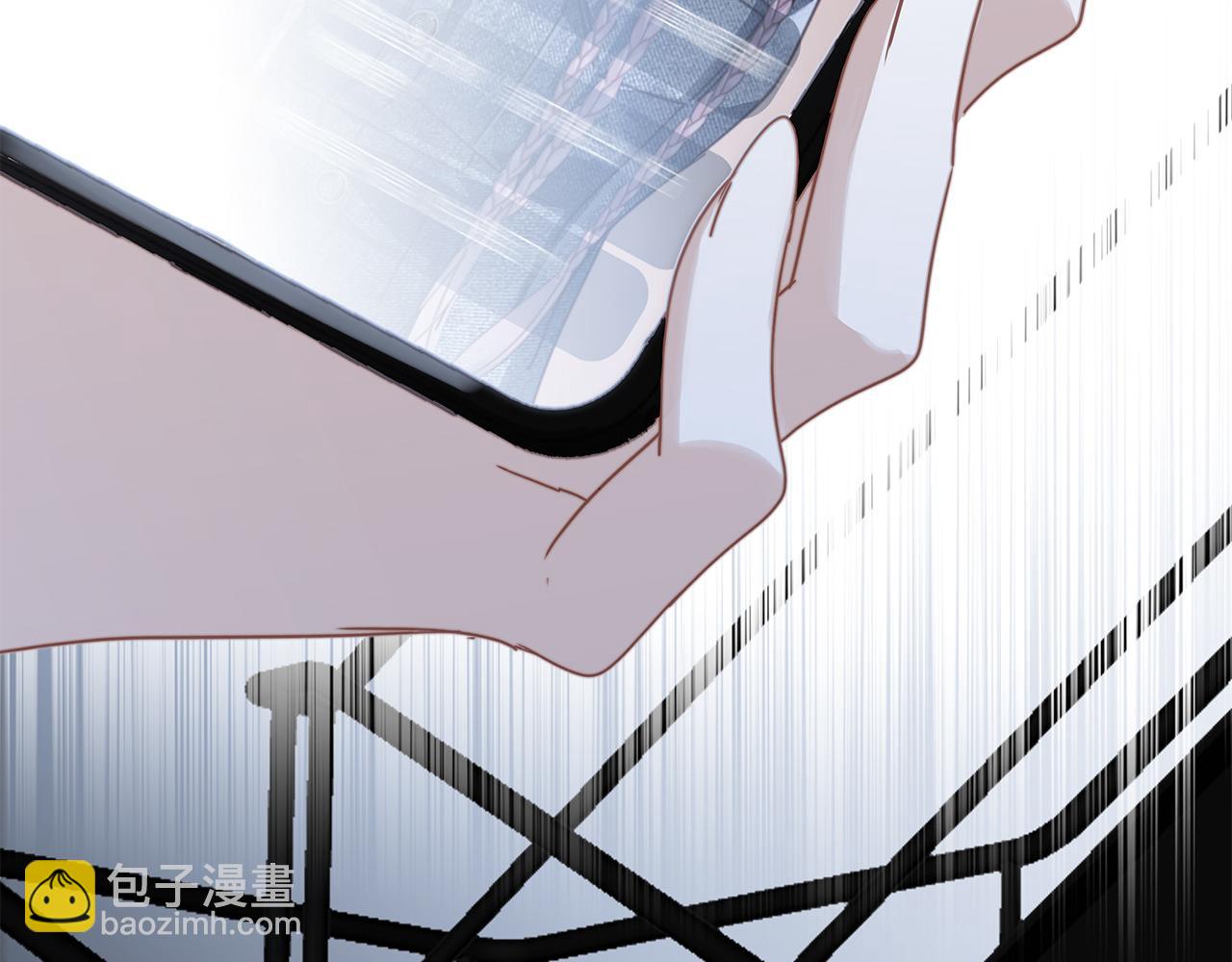 1st Kiss - 55：緋聞(2/3) - 2