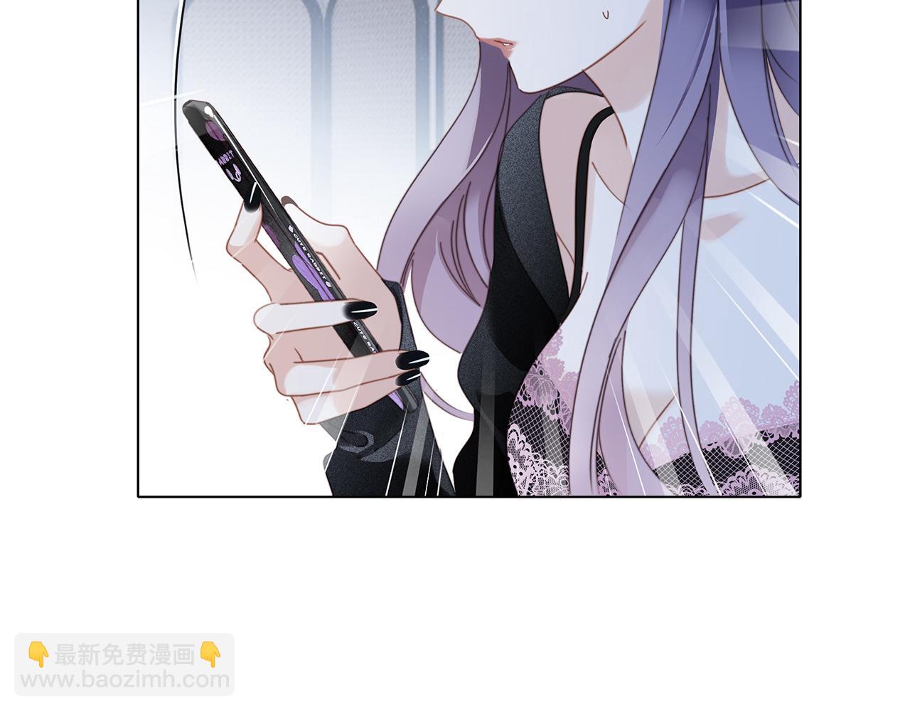 1st Kiss - 55：緋聞(2/3) - 3