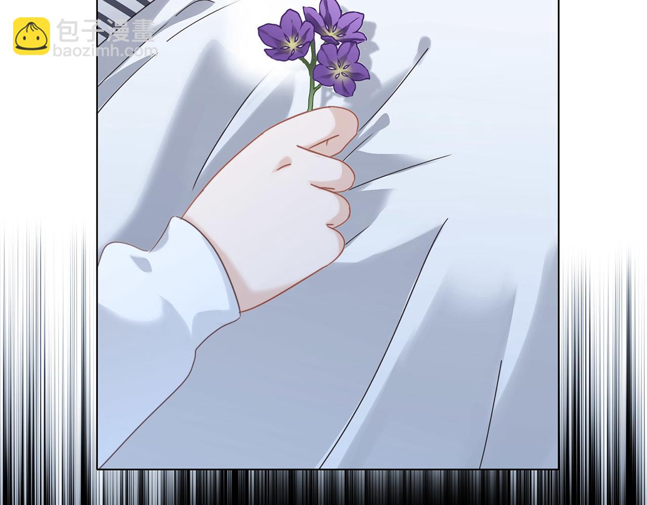 1st Kiss - 57：血族童話(3/3) - 5