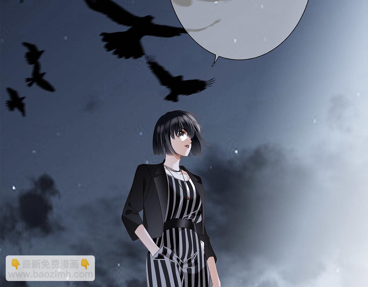 1st Kiss - 57：血族童話(3/3) - 4