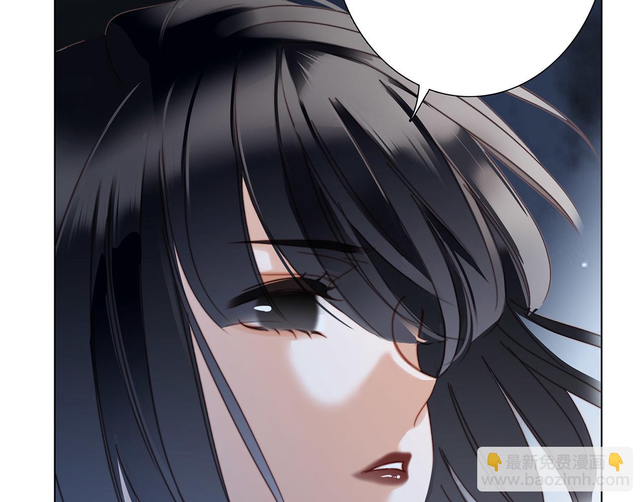 1st Kiss - 57：血族童話(3/3) - 1