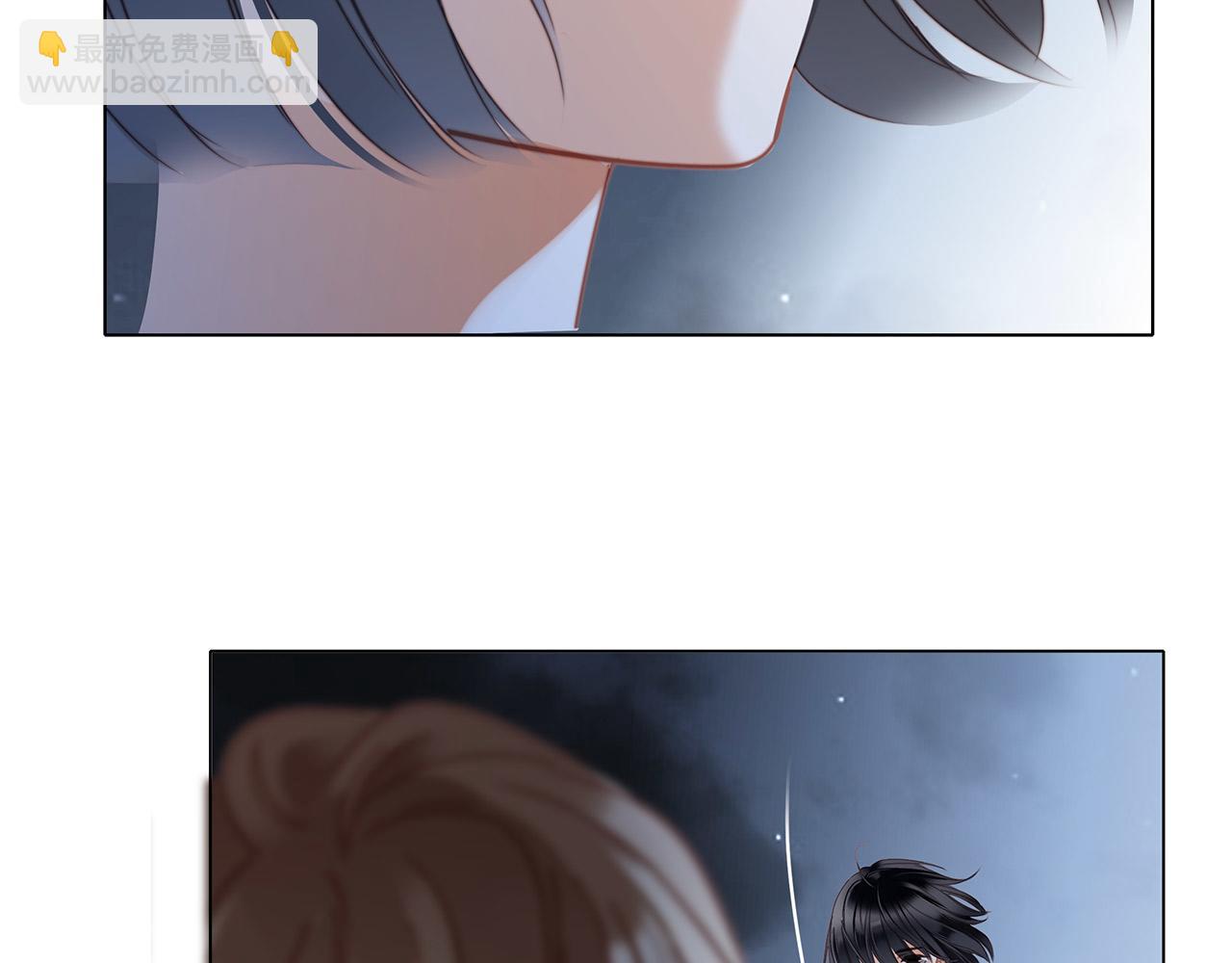 1st Kiss - 57：血族童話(3/3) - 2