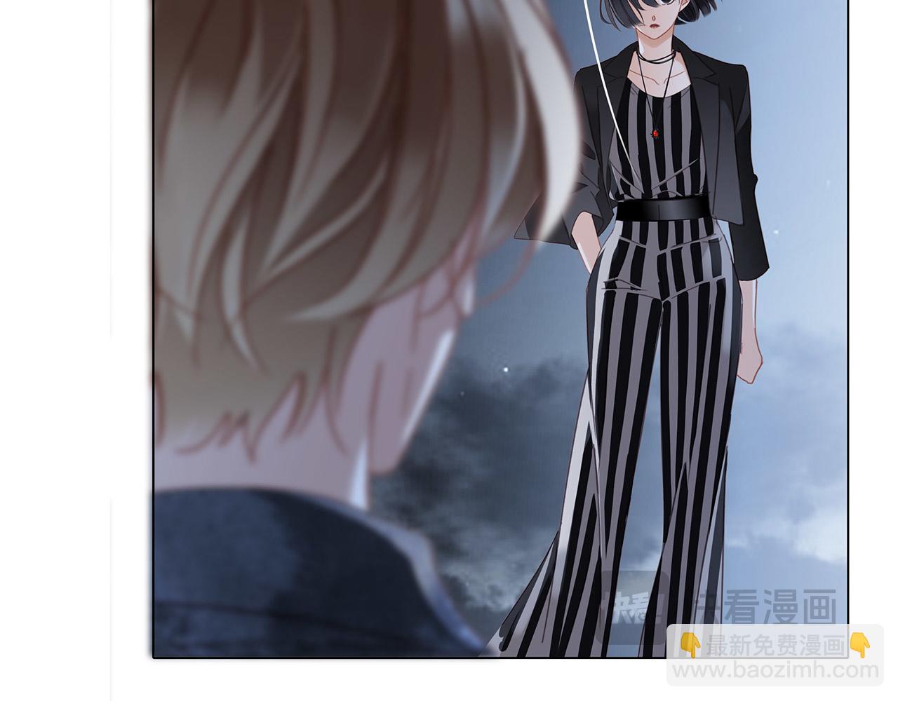 1st Kiss - 57：血族童話(3/3) - 3