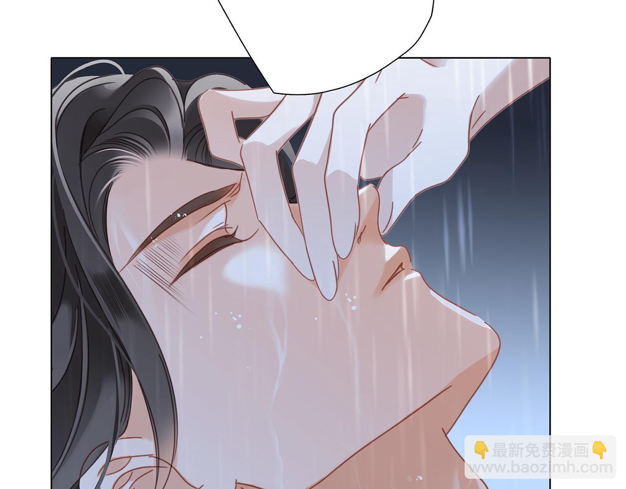 1st Kiss - 57：血族童話(1/3) - 5