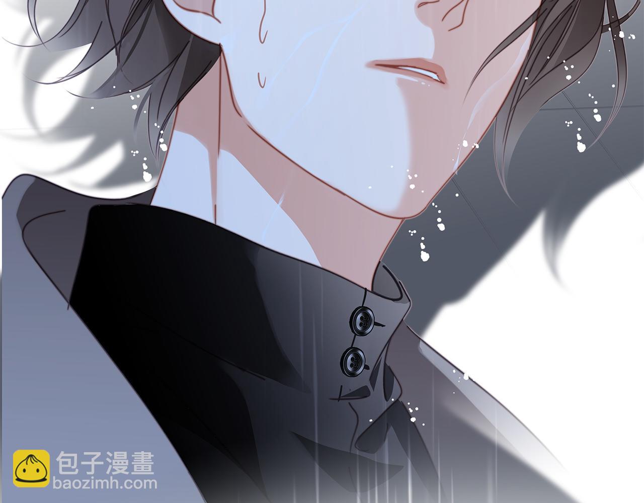 1st Kiss - 57：血族童話(1/3) - 3