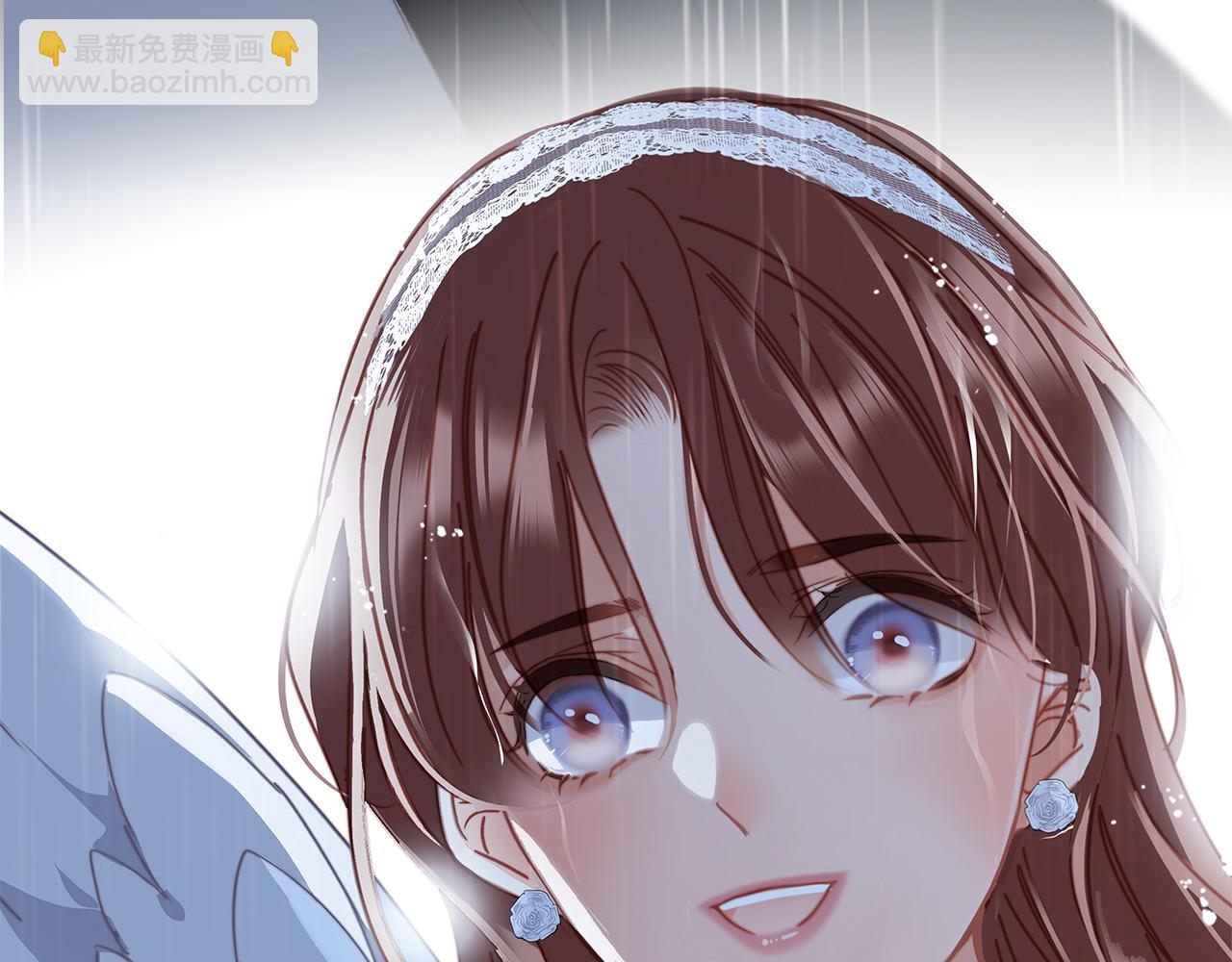 1st Kiss - 57：血族童話(1/3) - 4