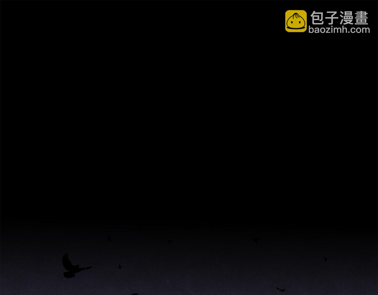 1st Kiss - 57：血族童話(1/3) - 4