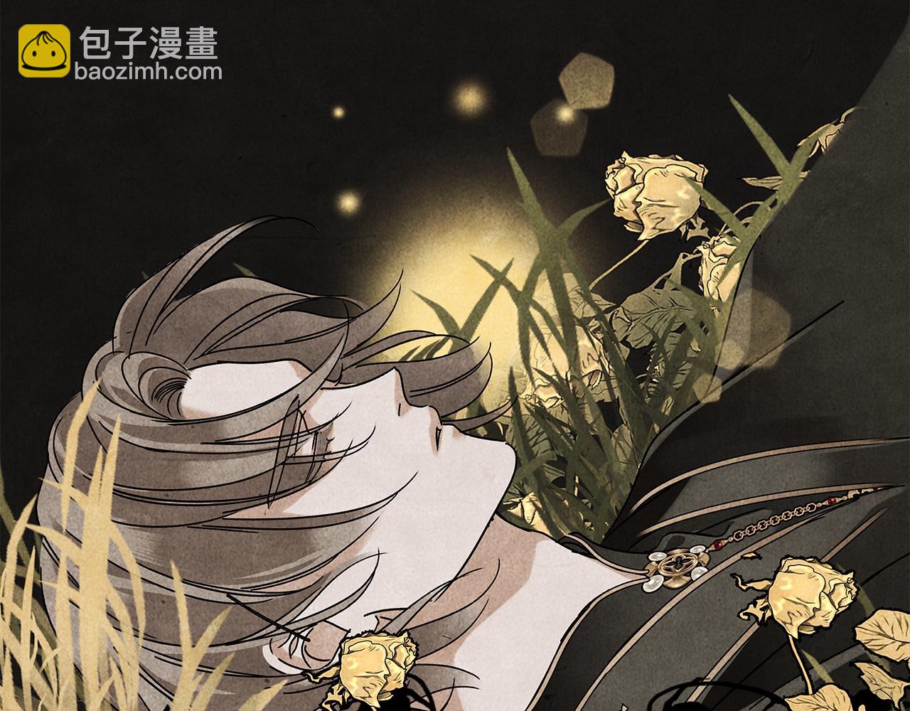 1st Kiss - 57：血族童話(1/3) - 8