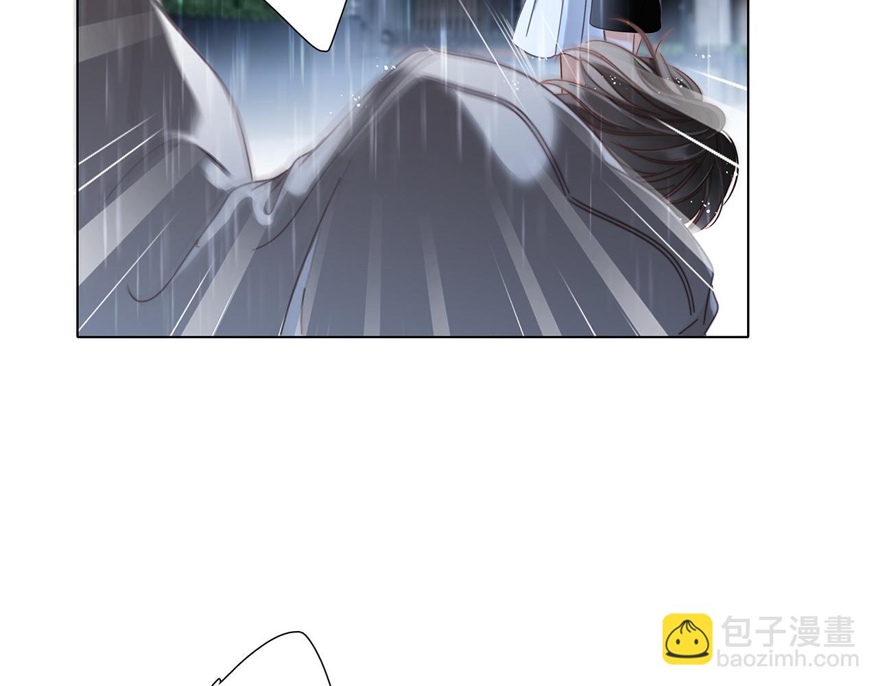 1st Kiss - 57：血族童話(1/3) - 7