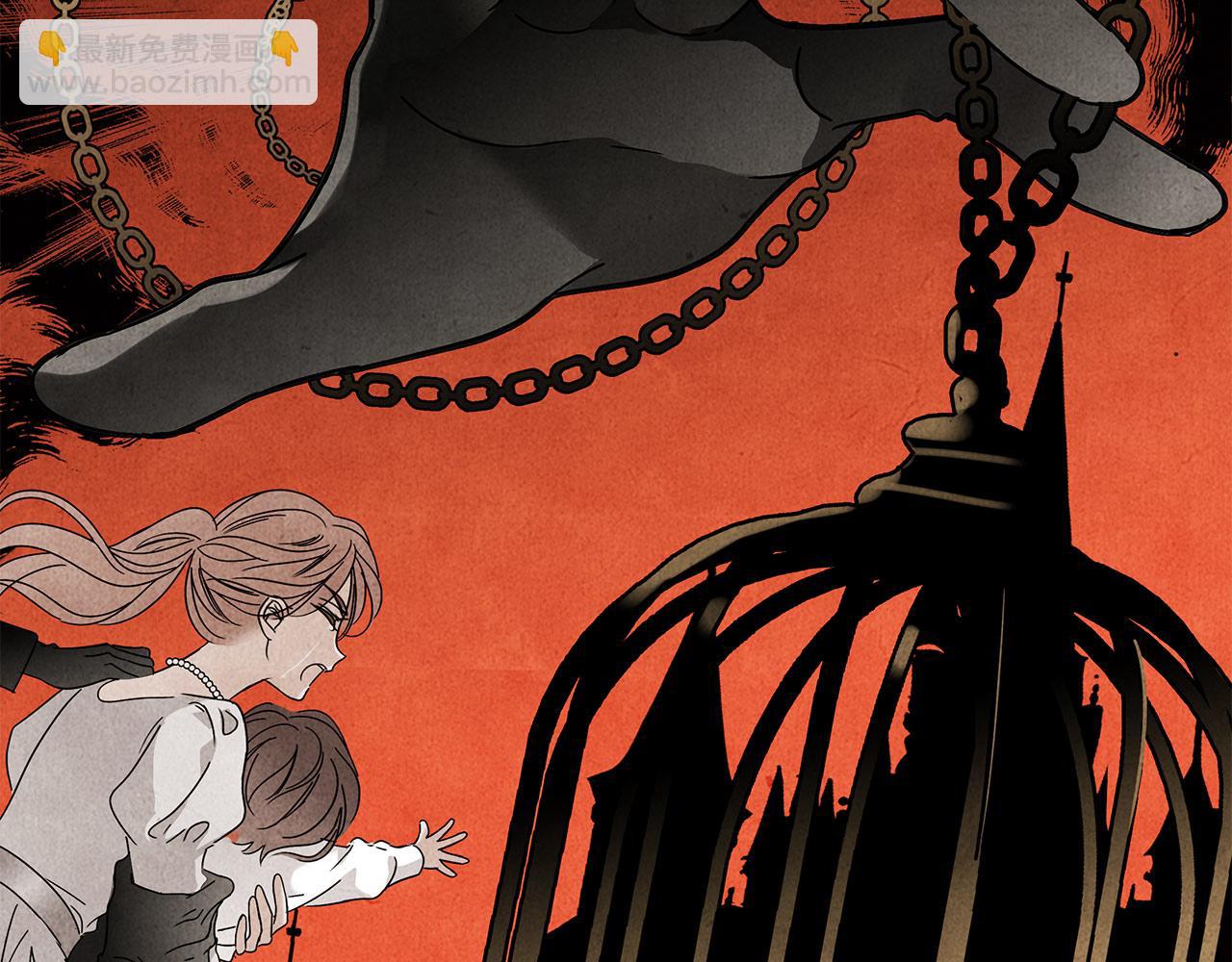 1st Kiss - 57：血族童話(2/3) - 3