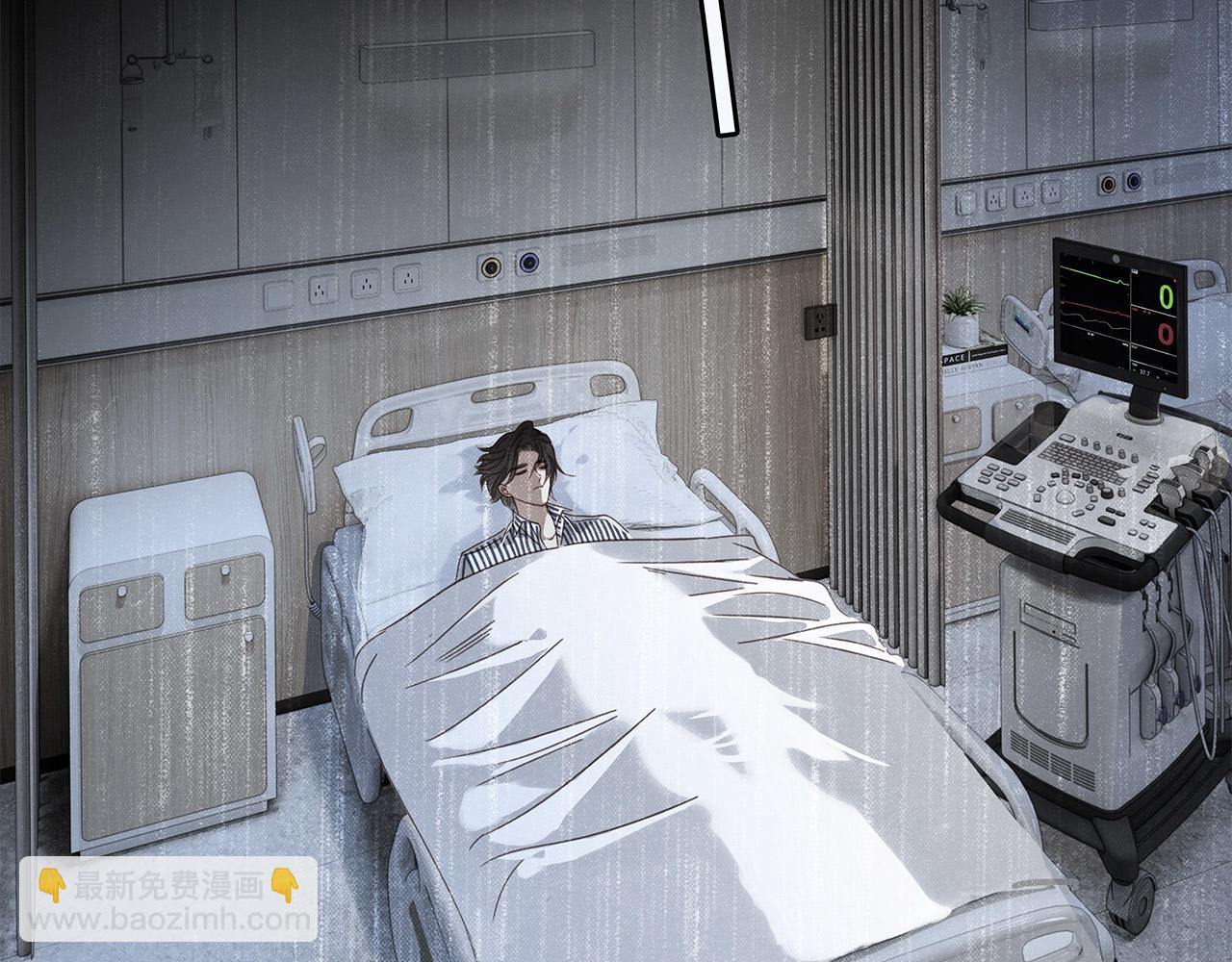 1st Kiss - 57：血族童話(2/3) - 1