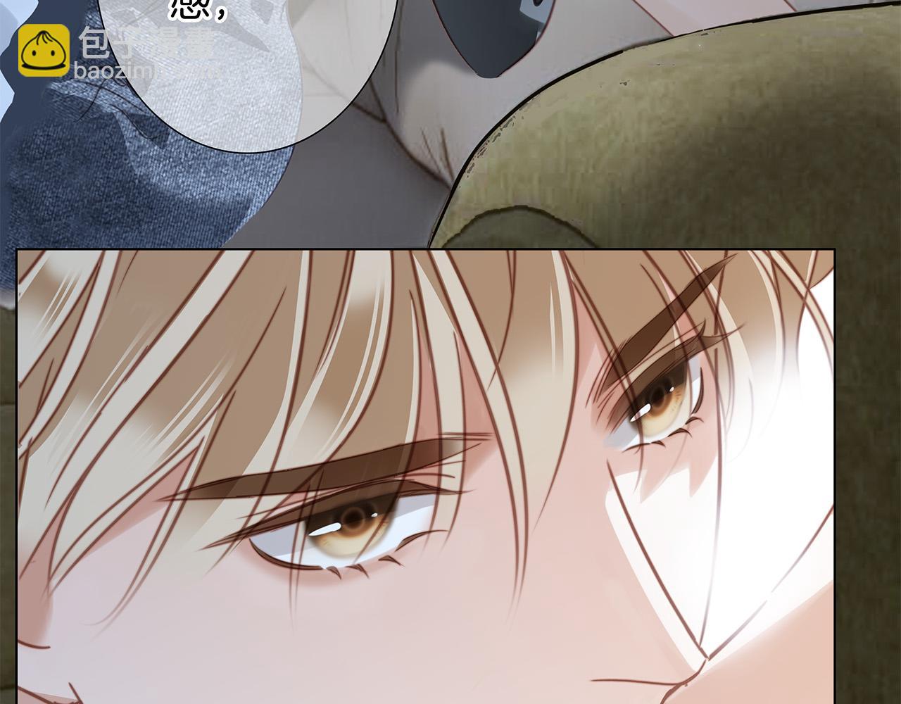 1st Kiss - 59：貪心(3/3) - 1