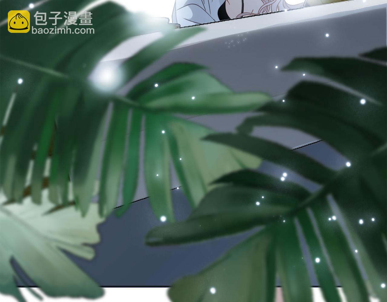 1st Kiss - 59：貪心(3/3) - 3