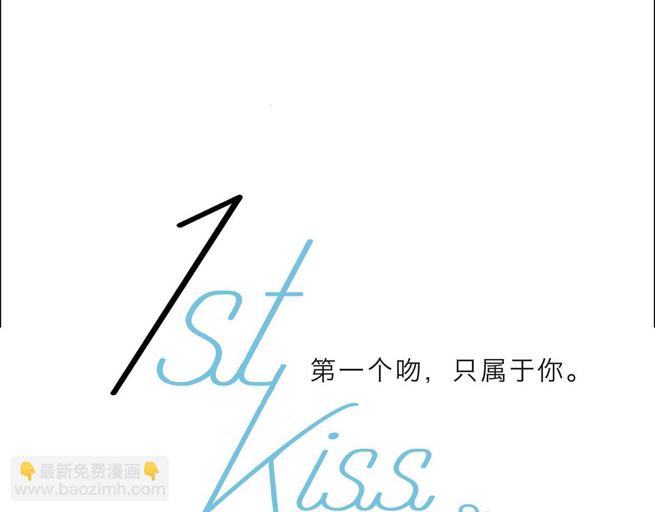 1st Kiss - 59：贪心(1/3) - 3