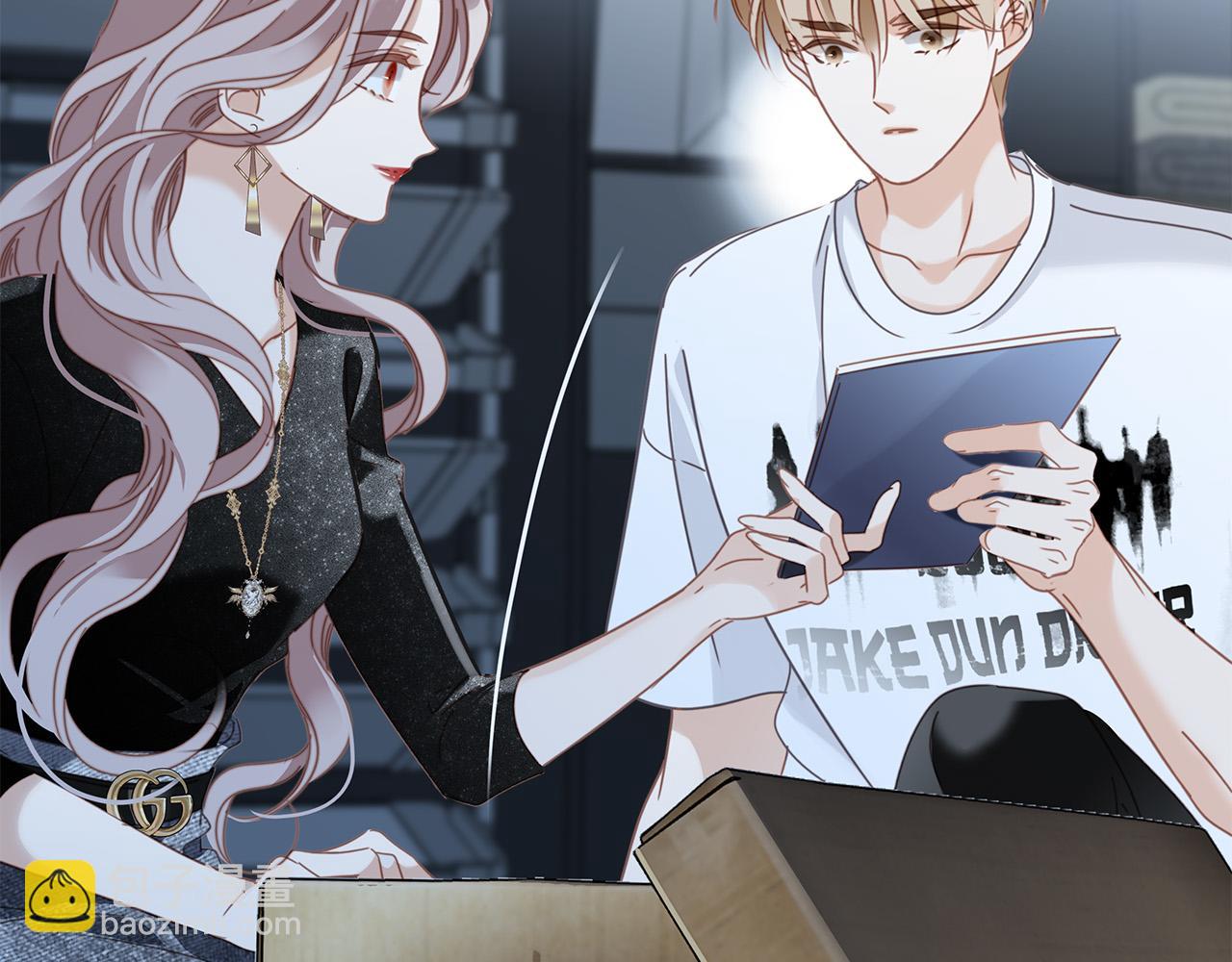 1st Kiss - 59：貪心(1/3) - 2