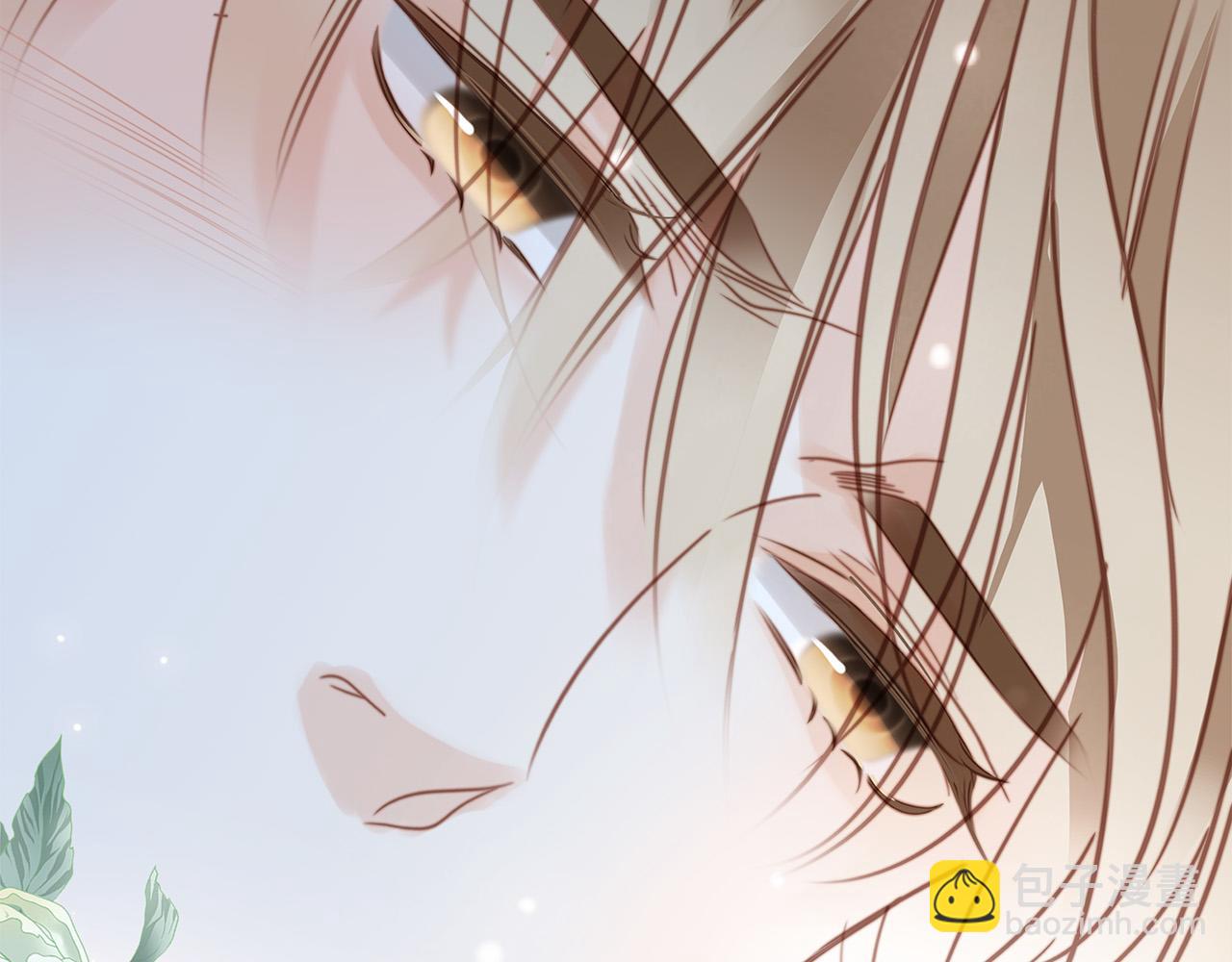 1st Kiss - 59：貪心(1/3) - 3