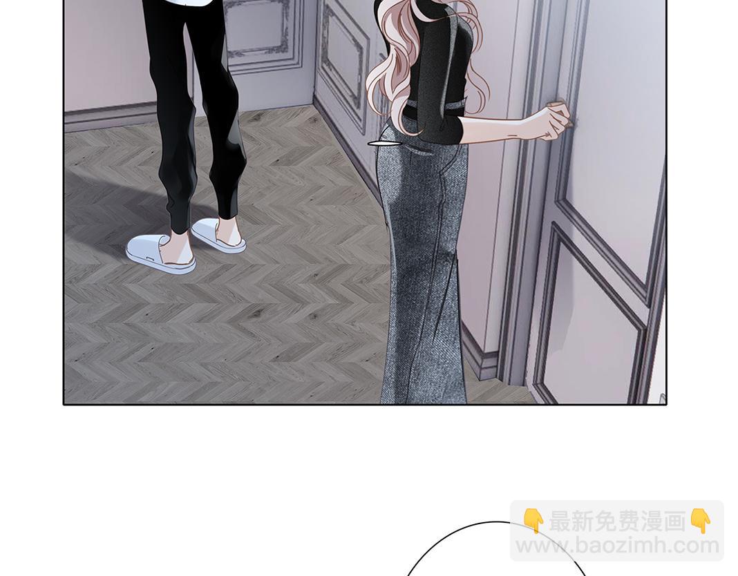 1st Kiss - 59：貪心(1/3) - 1