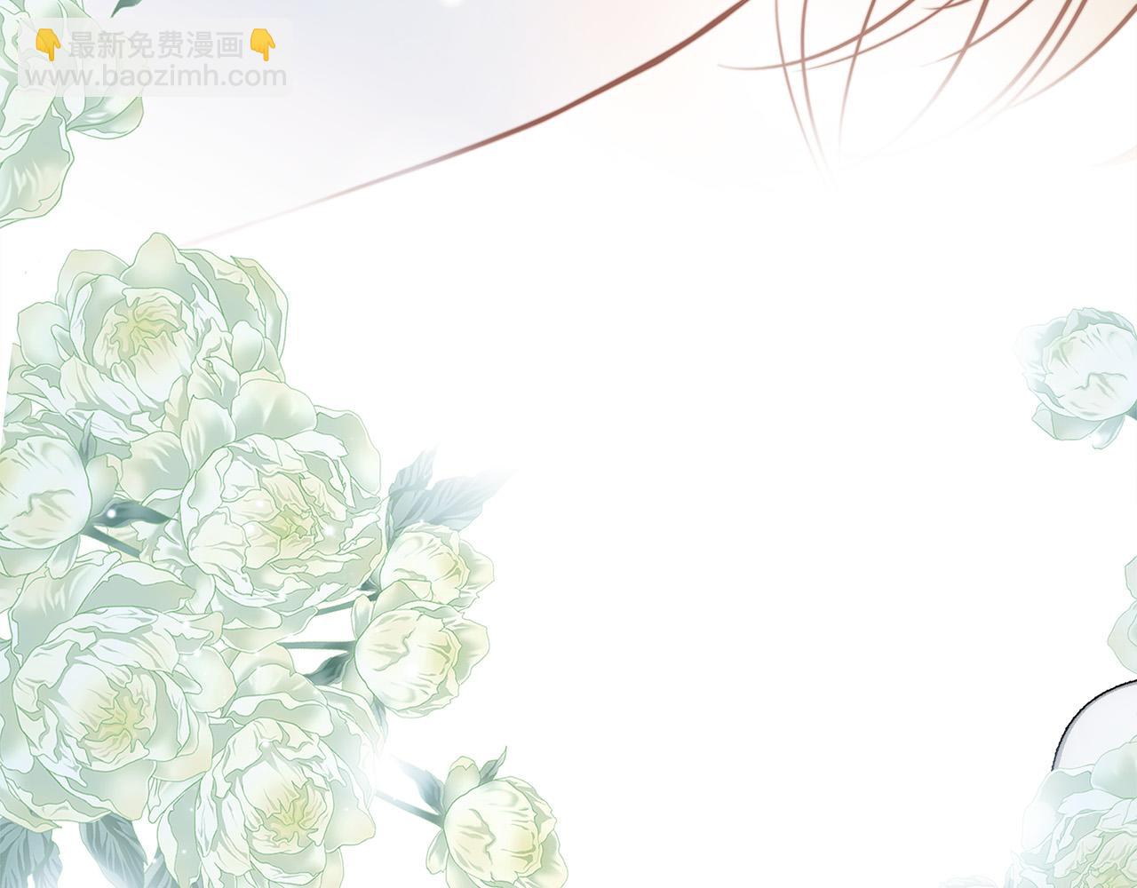 1st Kiss - 59：貪心(1/3) - 4