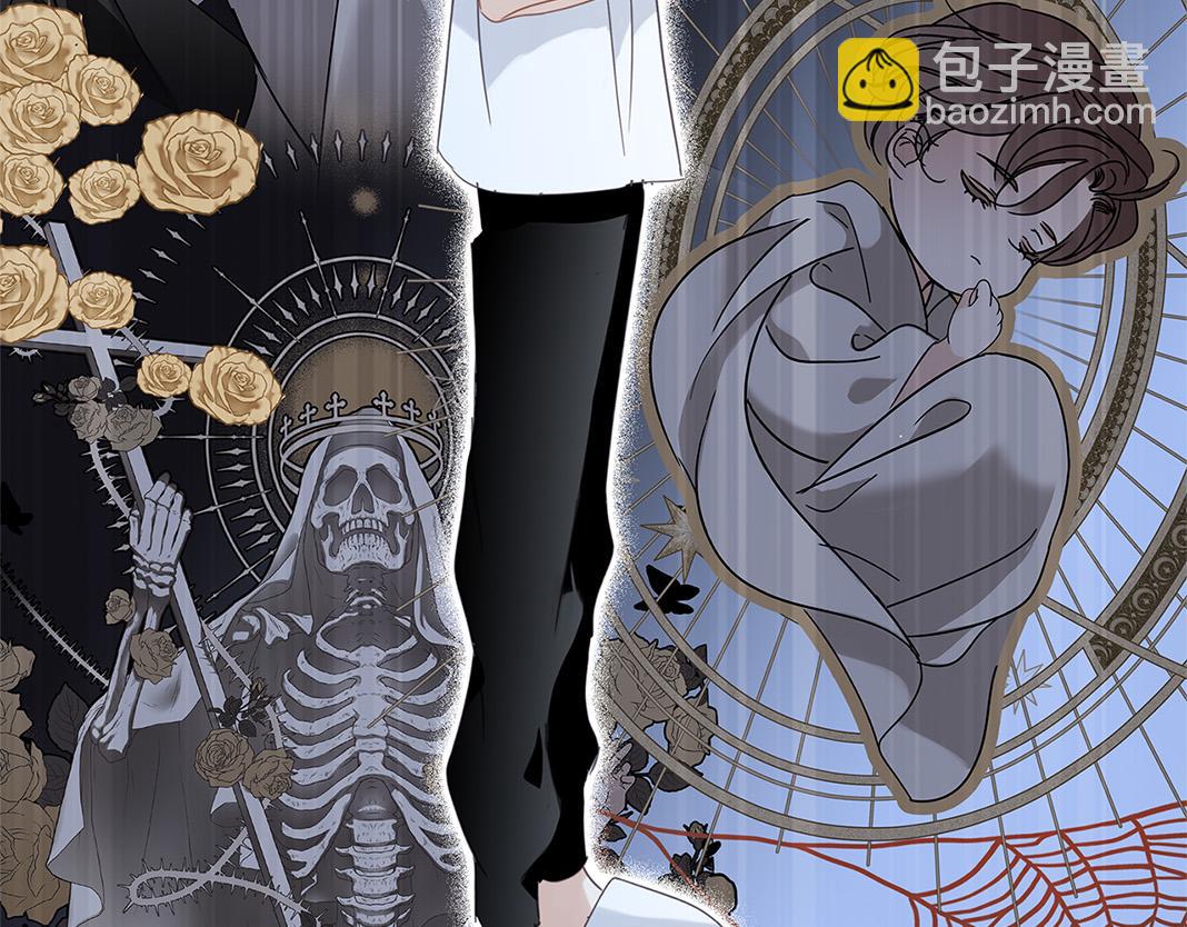 1st Kiss - 59：貪心(1/3) - 8