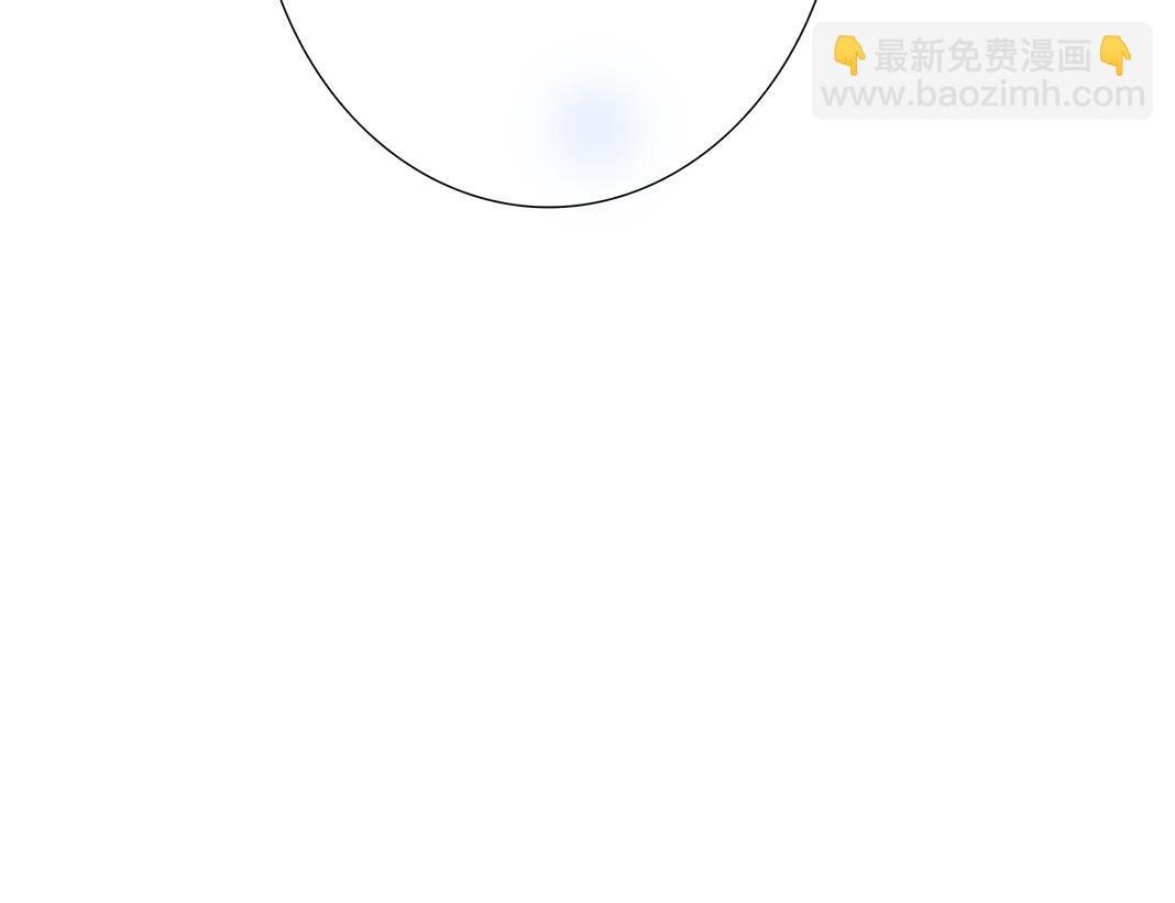 1st Kiss - 59：貪心(1/3) - 1