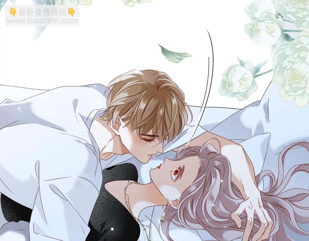 1st Kiss - 59：貪心(1/3) - 5