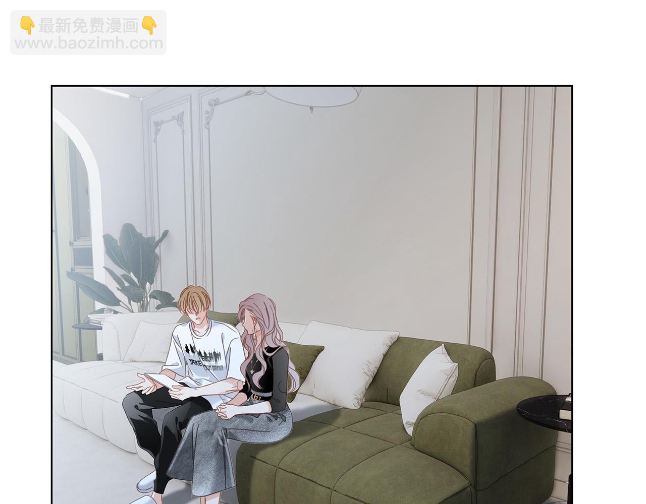 1st Kiss - 59：貪心(2/3) - 5