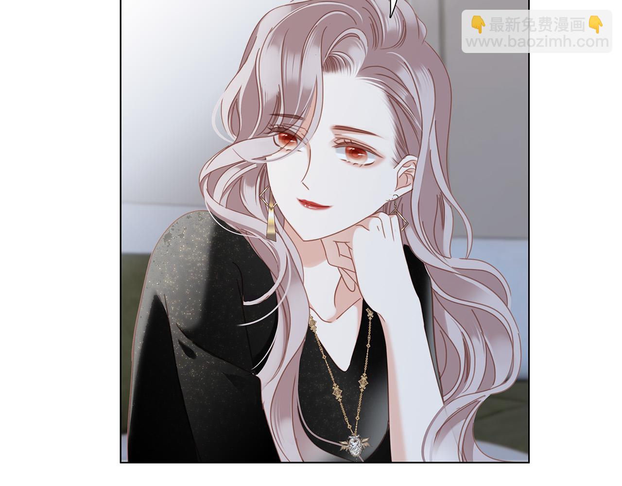 1st Kiss - 59：貪心(2/3) - 7