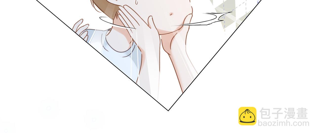 1st Kiss - 59：貪心(2/3) - 7