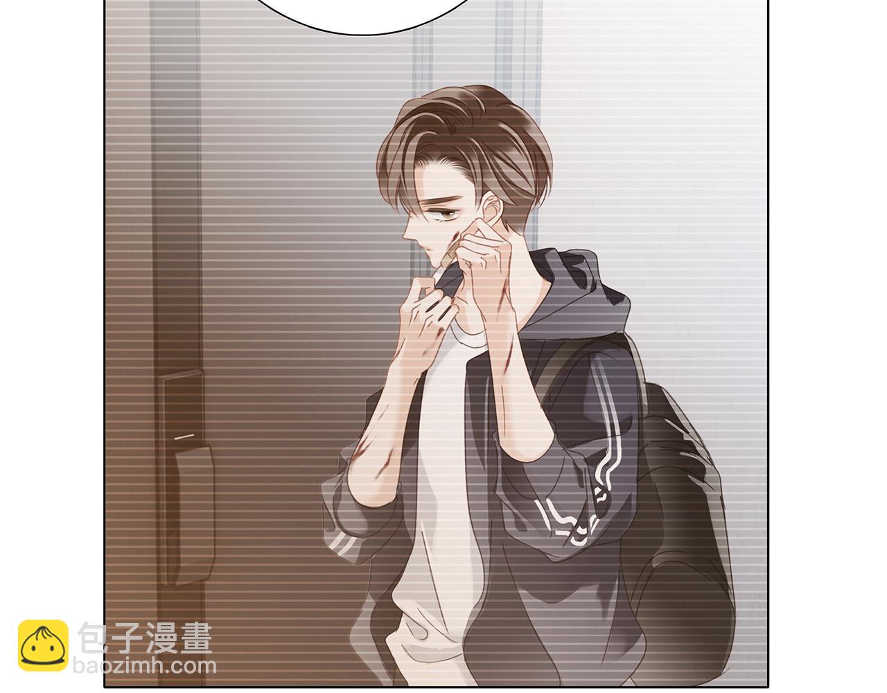 1st Kiss - 59：貪心(2/3) - 4