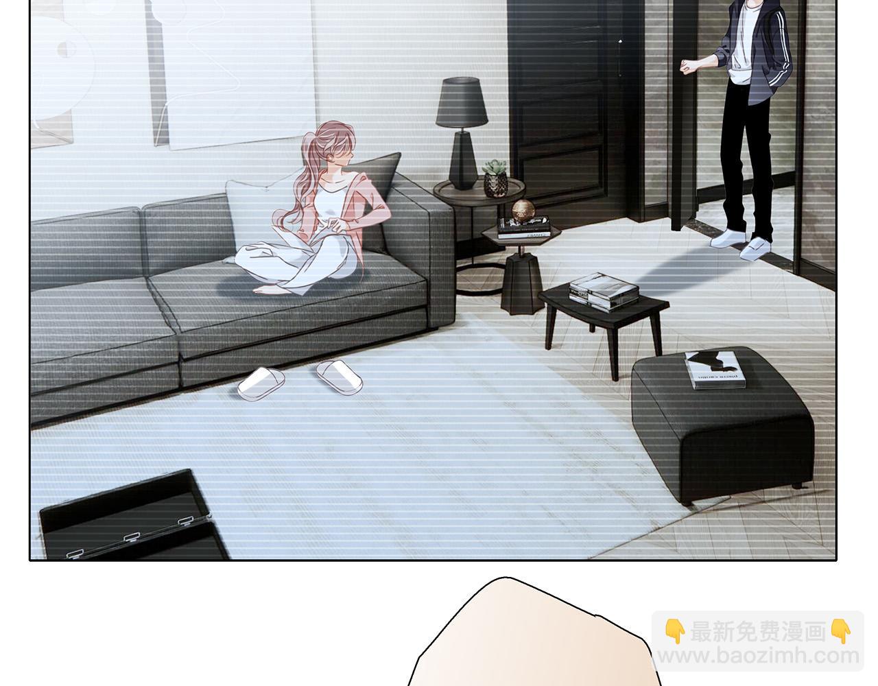 1st Kiss - 59：貪心(2/3) - 6