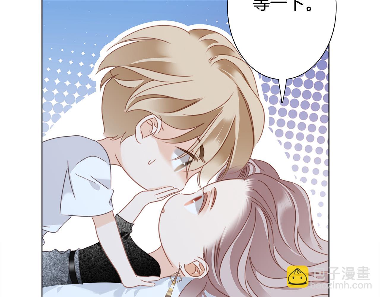 1st Kiss - 59：贪心(1/3) - 7