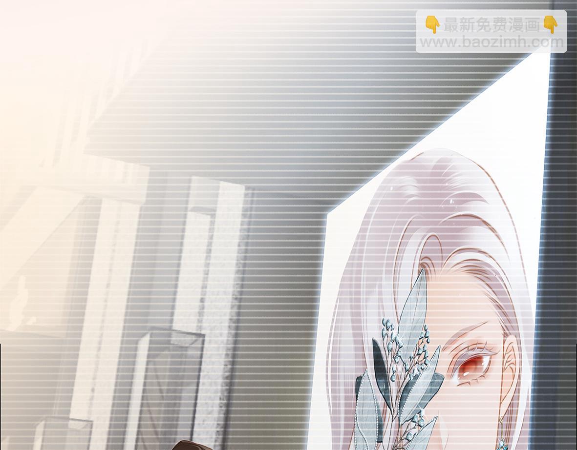 1st Kiss - 59：貪心(2/3) - 2