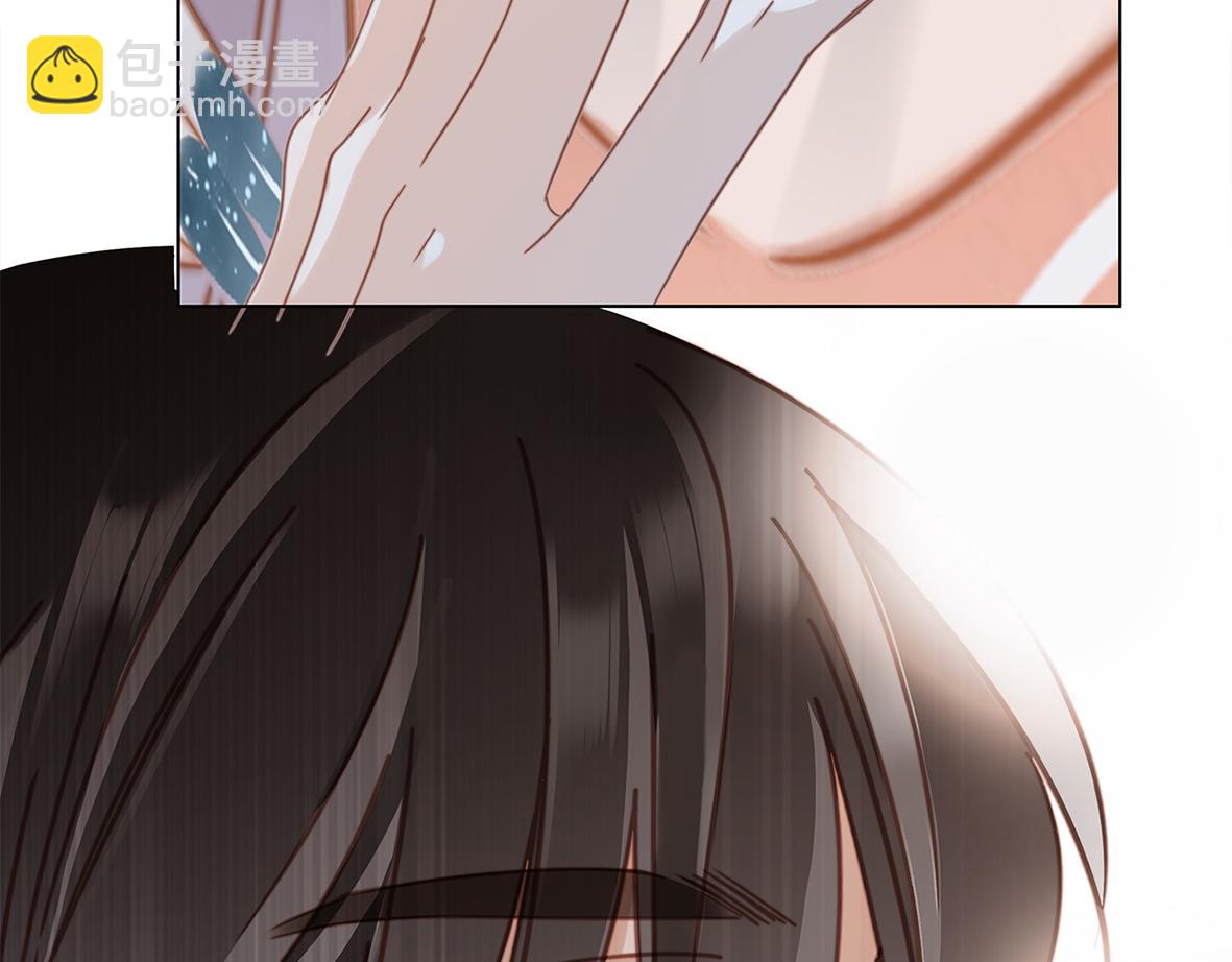 1st Kiss - 59：貪心(2/3) - 6