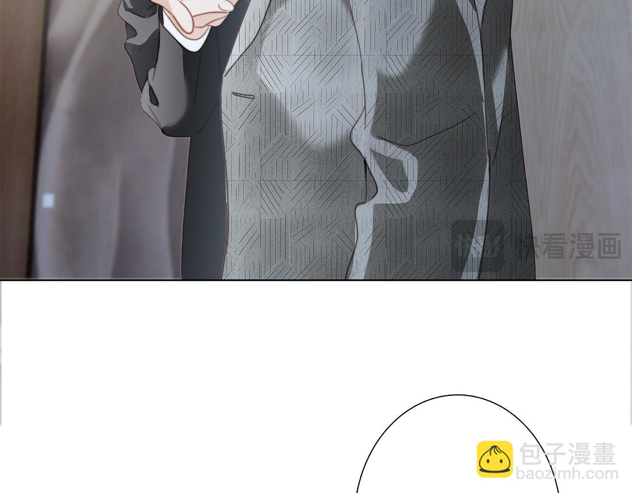 1st Kiss - 61：這麼記仇？(3/3) - 2